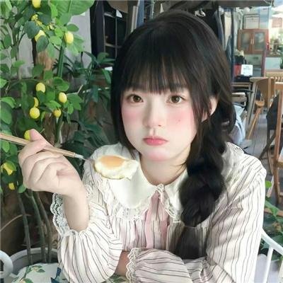 痴呆