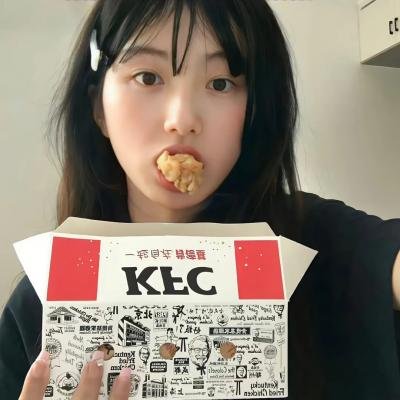 神秘粉红